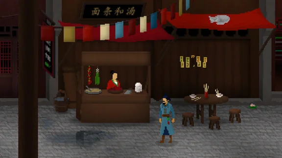 Detective Di: The Silk Rose Murders (Steam Key/RegFree)