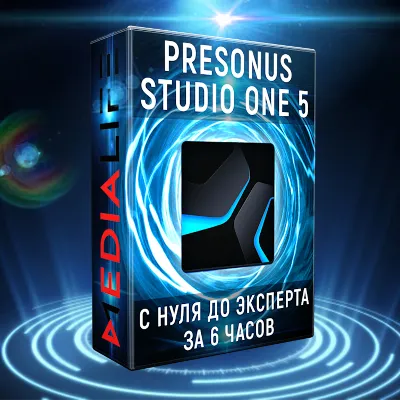 Course: Studio One 5 from beginner to expert in 6 hours
