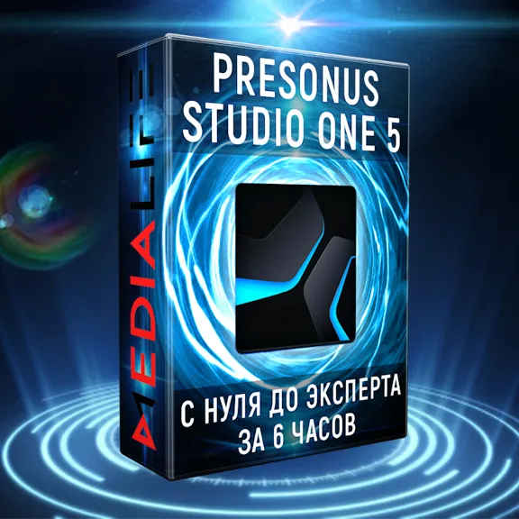 Course: Studio One 5 from beginner to expert in 6 hours