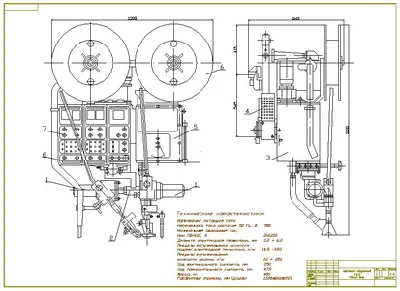 Чертеж автомата сварочного А-1412 (общий вид)