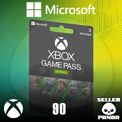 💸 XBOX GAME PASS ULTIMATE 3 МЕСЯЦА ПРОДЛЕНИЕ RU