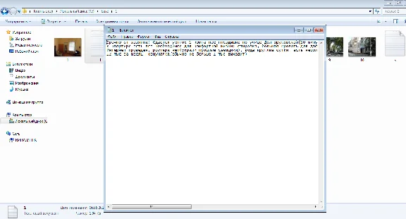 Program for advertising VKontakte from all accounts
