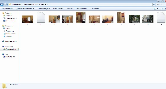 Program for advertising VKontakte from all accounts