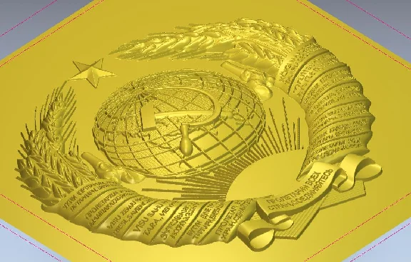 The relief emblem of the USSR blazon