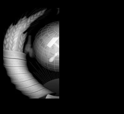 Рельеф герб СССР