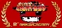 Super Meat Boy - steam key RU💳0% fees Card