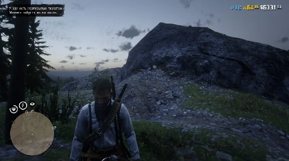 Red Dead Online - 📀Золотые Слитки и Доллары📀