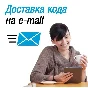 Разблокировка ZTE MF823, ZTE MF823D и Мегафон М100-3