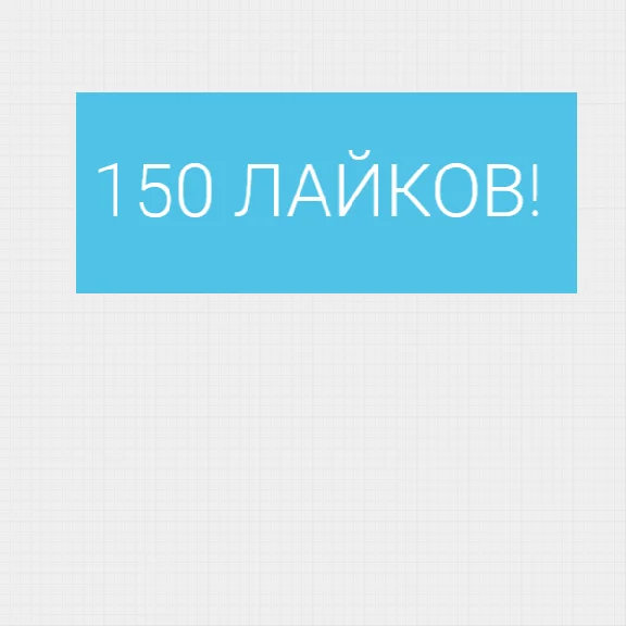 ✅❤️ 150 Live Likes on Twitter \ Twitter Likes cheap ⭐