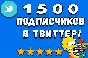 ✅ Twitter readers are 1500 CHEAP | Twitter Followers 🔥