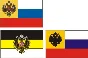 Imperial flag with the coat of arms in vector