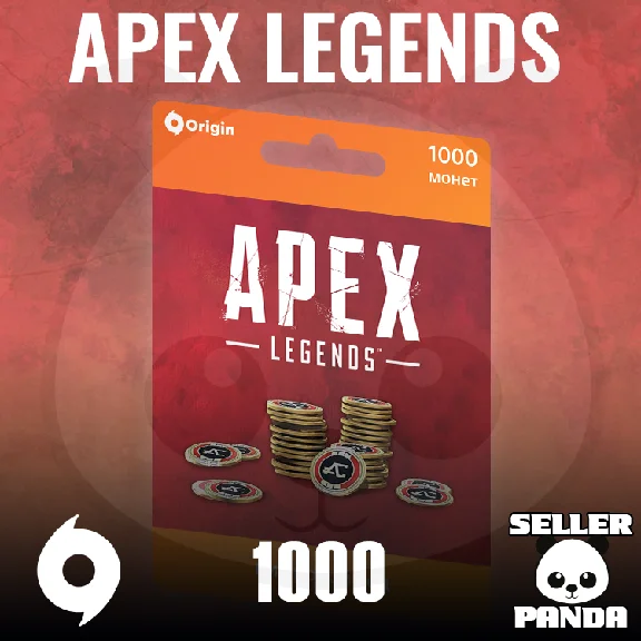 💸 APEX LEGENDS 1000 COINS ORIGIN АПЕКС GLOBAL