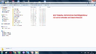 Парсер характеристик товаров из Яндекс Маркет