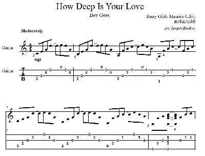 How Deep Is Your Love (Bee Gees) - для гитары