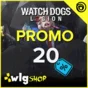 ☑️ Discount Coupon 20% Ubisoft Connect (Uplay) ⭐ Alipay