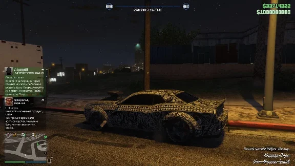 💥GTA 5 Online - Game currency and any level💥