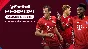 eFootball PES 2021 ⚽️ SEASON UPDATE: FC Bayern München