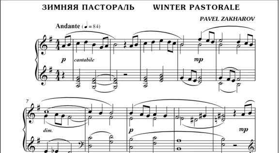 3s01 Winter pastorale, PAVEL ZAKHAROV / piano