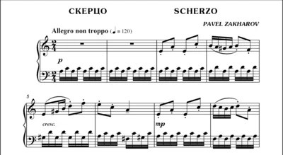 3s15 Scherzo, PAVEL ZAKHAROV / piano