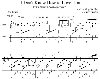 I Don´t Know How To Love Him (Иисус Христос-суперстар)