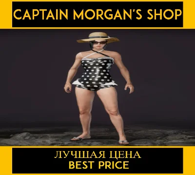 PUBG POLKA DOT SUMMER Set (legal code) Region free
