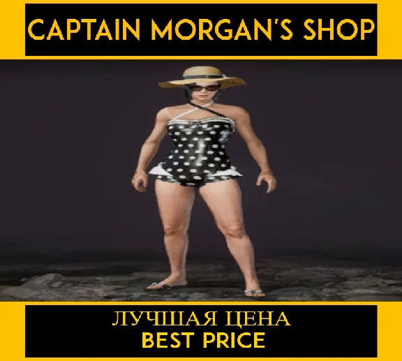 PUBG POLKA DOT SUMMER Set (legal code) Region free