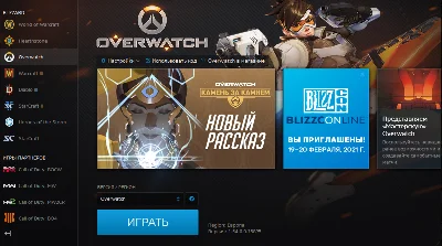 Overwatch - Origins Editions REGION FREE*  + 200 OWL🎁