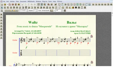 WALTZ by Khachaturian for 6-string guitar