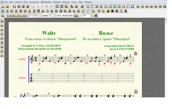 WALTZ by Khachaturian for 6-string guitar