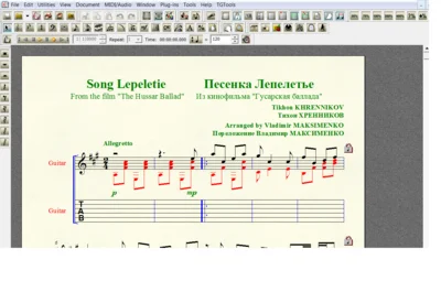 SONG LEPELETIE by Khrennikov for 6-string guitar
