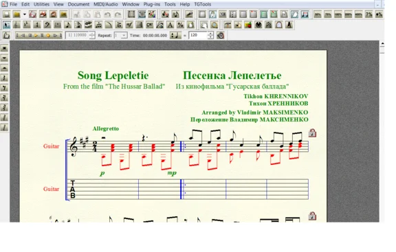 SONG LEPELETIE by Khrennikov for 6-string guitar