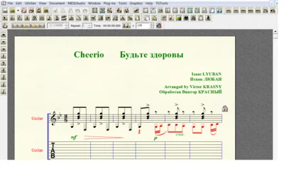 CEERIO by Lyuban for 7-string guitar