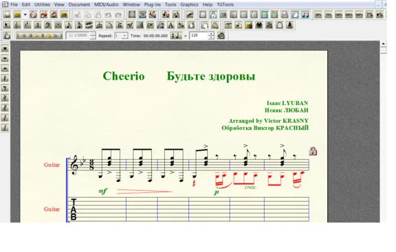 CEERIO by Lyuban for 7-string guitar