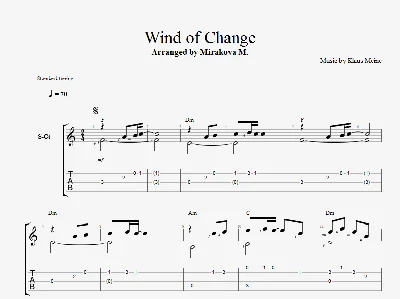 Wind of Change