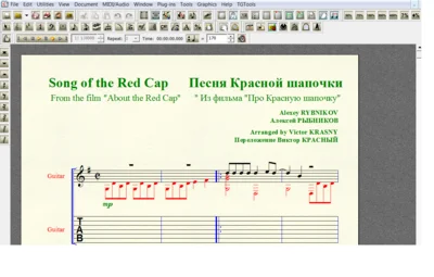 SONG OF THE RED CAP by Rybnikov for 7-string guitar