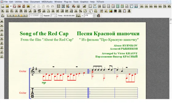 SONG OF THE RED CAP by Rybnikov for 7-string guitar