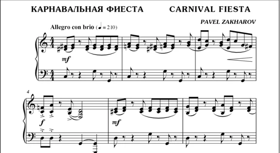 3s25 Carnival Fiesta, PAVEL ZAKHAROV / piano