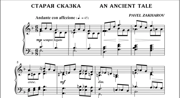 3s18  An Ancient Tale, PAVEL ZAKHAROV / piano