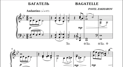 3s16 Bagatelle, PAVEL ZAKHAROV / piano