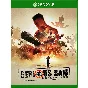 Need for Speed Rivals+Serious Sam Collection XBOX ONE