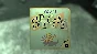 Fallout 3. Game Of The Year (Steam key) @ Region free