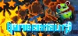 Bombernauts - Steam Gift - Region RU+CIS+UA