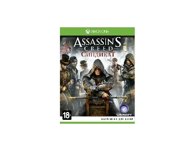 ✅💚 Assassin´s Creed® Синдикат 💚✅XBOX 🔑 КЛЮЧ 🌍🔑
