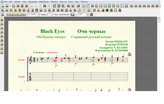 Ноты для гитары Герман ОЧИ ЧЕРНЫЕ для 6-ой гитары