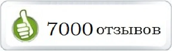 💵 13$ USD для Google/PayPal/Apple/Skype и др