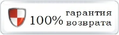 💵 13$ USD для Google/PayPal/Apple/Skype и др