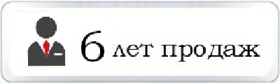 💵 21$ USD для Google/PayPal/Apple/Skype и др