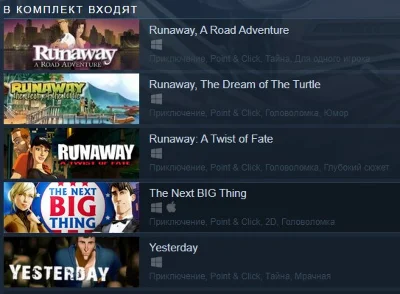 PENDULO ADVENTURE PACK / Steam Gift/RUSSIA