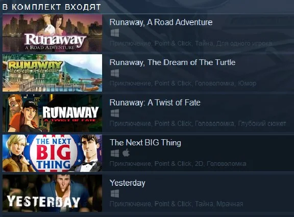 PENDULO ADVENTURE PACK / Steam Gift/RUSSIA