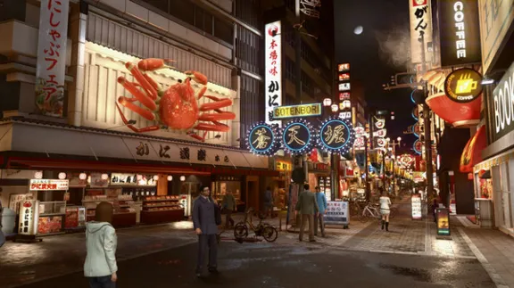 Yakuza Kiwami 2 STEAM ACCOUNT